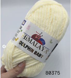 Himalaya Dolphin Baby 100gr 80375-Krem