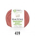 gazzal-organic-baby-cotton.jpg