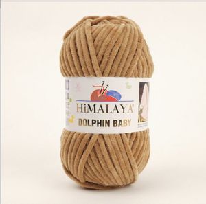 Himalaya Dolphin Baby 100gr